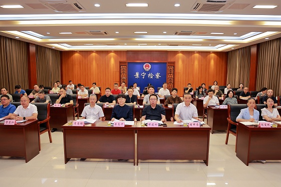 聚力履职效能，深化外部监督——全省人民监督员监督检察听证观摩及研讨活动在丽水举行